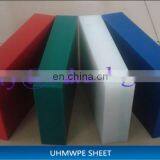 Plastic Uhmwpe Blokken Upe Polyethylene Block Blocs Polypropylene Uhmwpe Blocks thumbnail-4