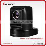 Video Conference Camera YC549 YARMEE