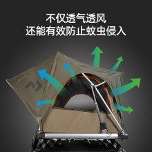 Wholesale Off-road Vehicle Roof Tent Manual and Automatic TET120 Outdoor Camping Dometic Roof Tent thumbnail-2