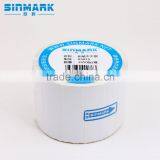 Custom Vinyl Stickers Self Adhesive Lables Stickers thumbnail-1