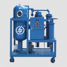 CE Qualified Turbine Oil Purification Machine, Lube Oil Filtration Equipment