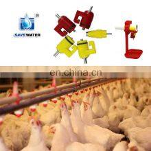 Chicken Water Feeder Drip Cup Nipple Drinker for Animal Water in Nigeria thumbnail-3