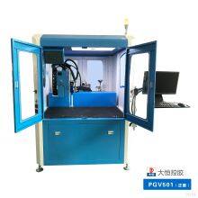 Daheng visual glue dispenser, visual potting machine