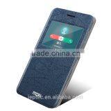 MOFi RUI Series View Window Smart Wake Sleep PU Leather Flip Case Cover for ASUS ZenFone 5 ,Back Cover for ASUS ZenFone 5 thumbnail-3