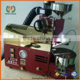 Drum Roasting Machine for Coffee Beans thumbnail-5
