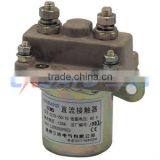 CZ10-150/24V DC Contactor thumbnail-1