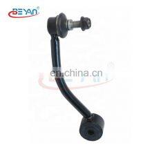 7L0505465D L 7L0505465 C Rear Axle Left Stabilizer Link Use Suitable for AUDI PORSCHE VOLKSWAGEN Good Quality thumbnail-4
