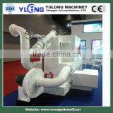 Wood Pellet Burner Boilers thumbnail-1