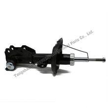 Shock Absorber thumbnail-1