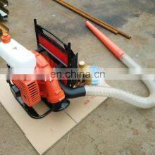 Portable Mini Cotton Harvester / Cotton Picker / Cotton Picking Machine thumbnail-4