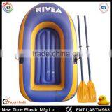 Children Pvc Inflatable Baby Float Boat thumbnail-2