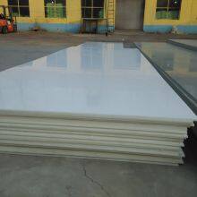 PP、PE、ABS、PVDF、PVC Thick Plate Production Line thumbnail-5