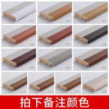 PVC Folding Strip 7-word Plastic Right Angle Edging Wood Floor L Type Pressing Strip Ceramic Tile Wrapping Edge Yang Corner Folding Line thumbnail-5