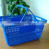 Supermarket Plastic Vegetable Storage Basket thumbnail-3