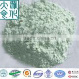 (Factory Direct Sales) Ferrous Sulphate