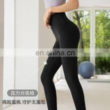 Lulu Naked Yoga Pants High Waist and Buttock Summer Tights Campaign Run for the Peach Hip Fitness Pants of Female thumbnail-2