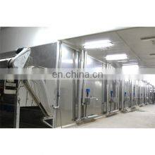 Whole Set Edible Gelatin Production Plant Processing Line thumbnail-4