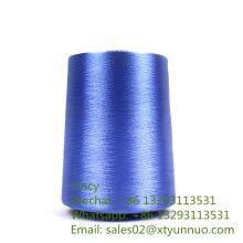 Polyester Yarn thumbnail-4