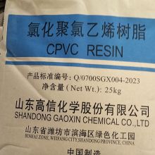 CPVC Resin for Chemical Pipe  J-700/Z-500gaoxin