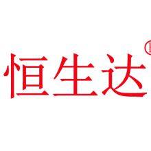 Hengshengda Precision Machinery Manufacturing (Shenzhen) Co., Ltd