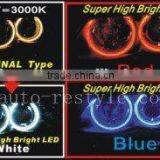 Mazda 3 CCFL Car Angel Eyes Kit