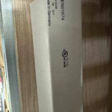 Trane Electronic Water Flow Switch SEN01674 Electronic Water Flow Switch SEN01674 thumbnail-2