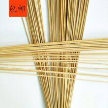 Natural Incense 1.3mm Bamboo Incense Stick, Bamboo Core Manufacturers Wholesale Buddha Bamboo Core Incense Raw Material Buddha Bamboo Stick