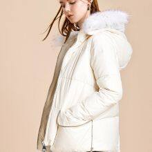Supply Down Jackets, Cotton Jackets, Winter Clothing, Duck Down Jackets thumbnail-2