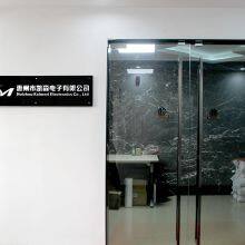 Huizhou Kaimori Electronics Co.,ltd company overview - view 1 thumbnail