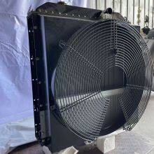 800306252 ZL50G Water Tank XGSX01-77B Aluminum ZL50GKUOE HEAVY MACHINE SPARE PARTS thumbnail-4