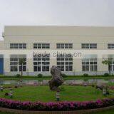 Qingdao Hengfengda Eco-Protection Technologies Inc. company overview - view 2 thumbnail