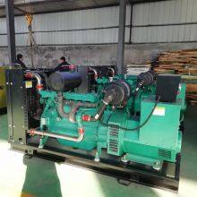 Shandong Yuanyu Power Equipment Co., Ltd. company overview - view 1 thumbnail