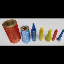Mesh Net Protective Plastic Mesh Sleeve , Tubular Netting Sleeves Easy to Store thumbnail-4