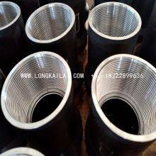 QQ图片20191116152023 拷贝