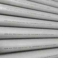 ASTM Round/Square/Rectangular Ss 201 304/304L 316/316L 310S 309S Brushed/Mirror Polished Seamless/Welded Stainless Steel Tube Pipe Price thumbnail-2