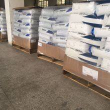 Celanese PPS Fortron 1140L6 Polyphenylene Sulfide PPS Resin