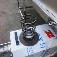 Xingbang Special Dry-wet Separation Machine for Livestock Farming and Manure Treatment. thumbnail-4