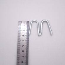 POWER Heavy Duty U Type Nail Q195 | Construction Fasteners | Factory Price China thumbnail-1