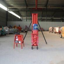 Wanli Small Kqd Pneumatic Dth Drill for Slope Mining Support, Rock Drilling With Multi-angle Drilling Function, Manufacturer thumbnail-4