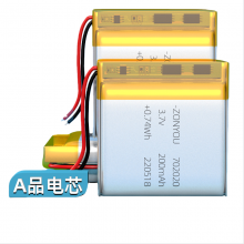 702020 Lipo Battery Pouch Cell 3.7V NCM Batteries With 500 Long Cycles Life Span for Consumer Electronics Power Tools Toys Fans thumbnail-4