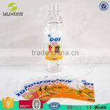 Custom Self Adhesive Roll Sticker Roll Labels thumbnail-5