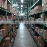 Guangzhou Xingye Auto Parts Firm company overview - view 2 thumbnail