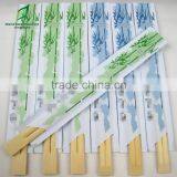 21-24cm Professional Factory Carbonization Bamboo Chopsticks