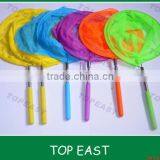 Hot Sale Children Extendable Butterfly Net thumbnail-3