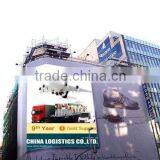 Qingdao Tianjin Import and Export Custom Clearance thumbnail-1