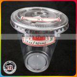 12oz 350ml Plastic Cup With Flat Lid