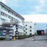 Yongkang Zhide Industry And Trade Co., Ltd. company overview - view 3 thumbnail