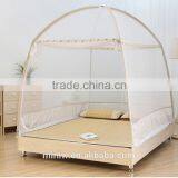 Self-standing X-frame Hot Sale Mosquito Net thumbnail-2