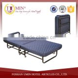 Hotel Rollaway Foldable Bed