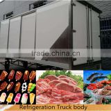 Refrigerator freezer truck container , refrigerated truck body
